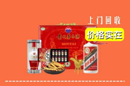 市中区名酒回收